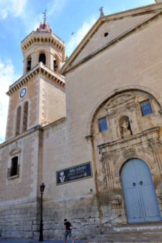 Basílica de Nuestra Señora de la Asunción, Cieza