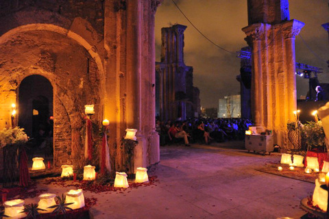 La Catedral, ruined Cathedral of Cartagena