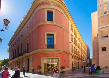 Cardenal Belluga Tourist Office